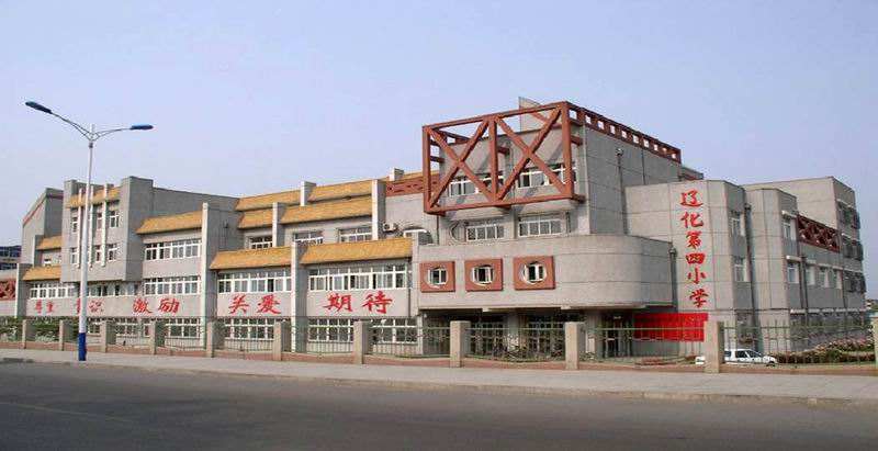 中央发展辽中南,中央媒体关注辽宁