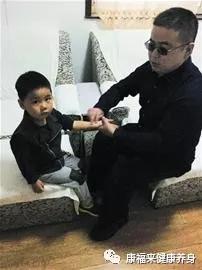 康福来盲人推拿,康福来足浴养生会所