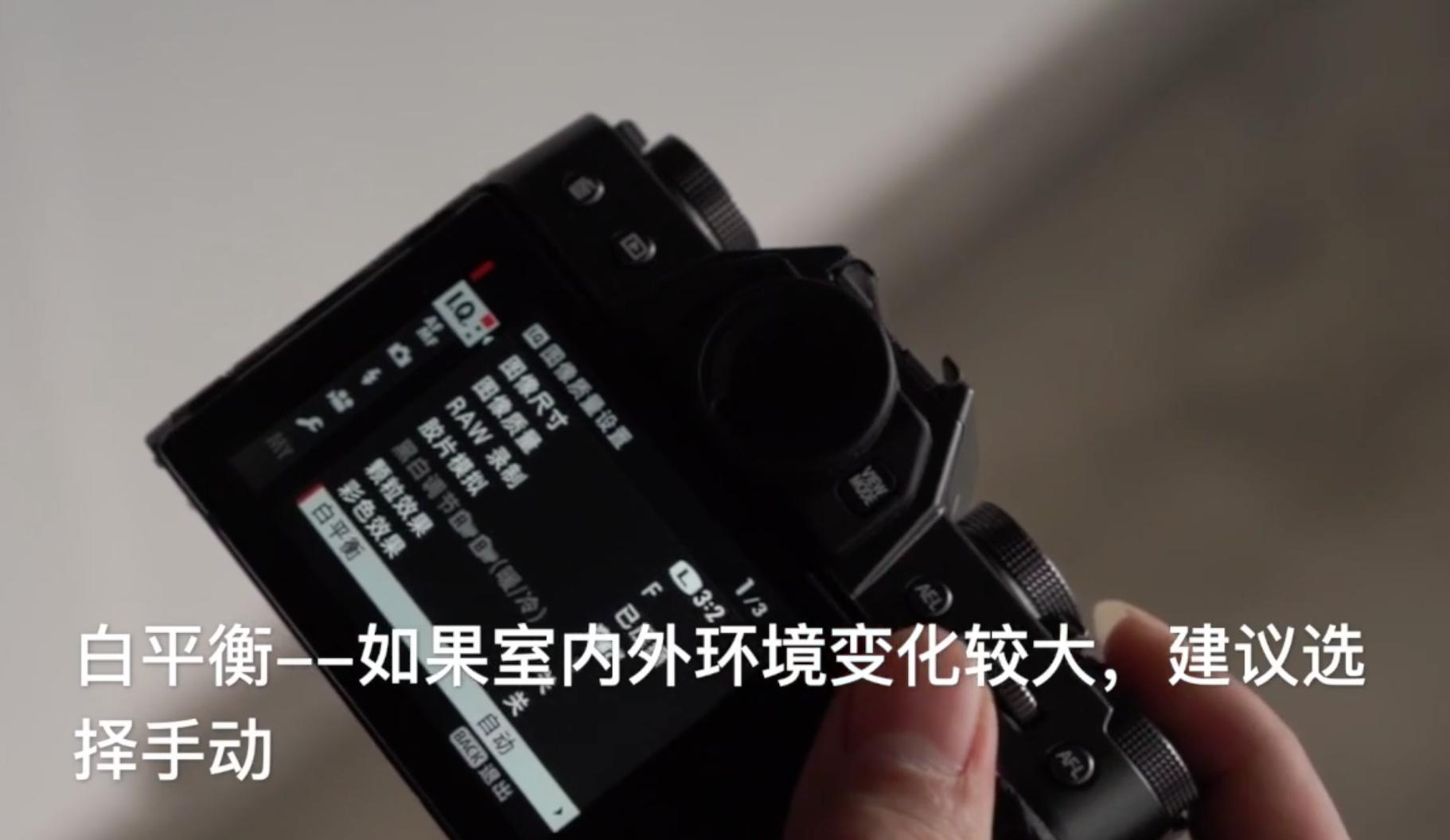 富士相机怎么拍摄色彩浓郁的照片,富士相机有哪些胶片预设