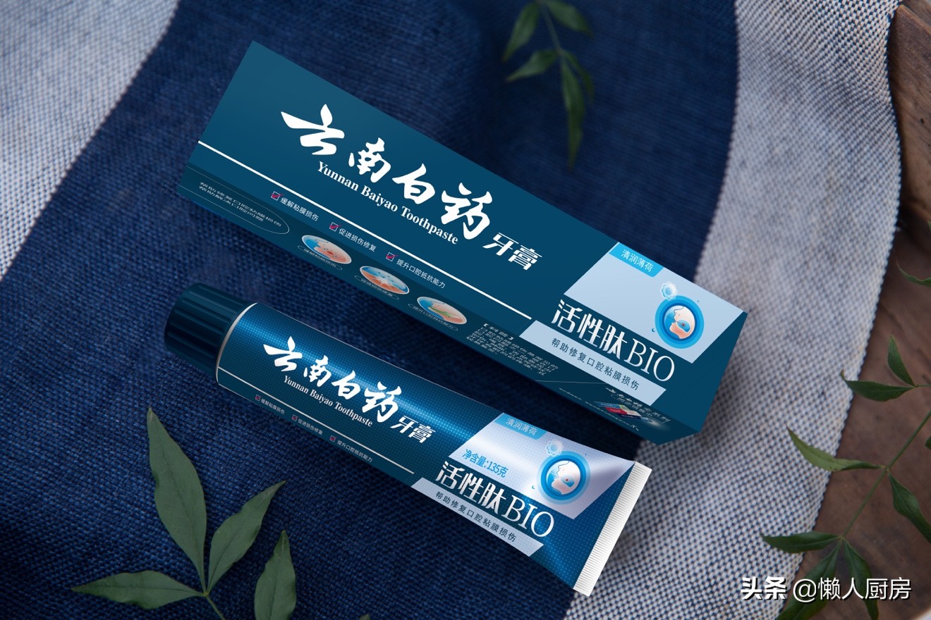 妹子一吃火锅就遇见它，闺蜜的一句话帮助了她