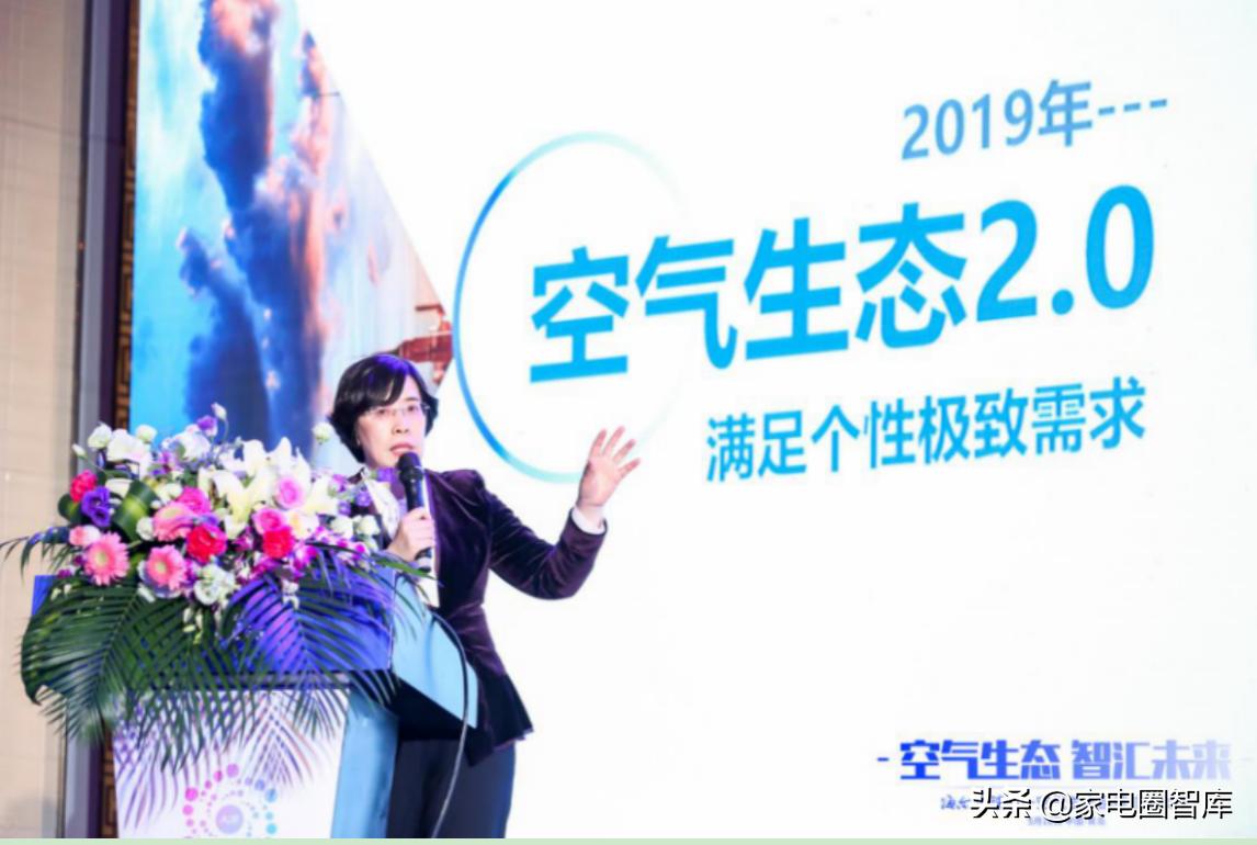 海尔净水团队招城市合伙人,海尔全屋智能合伙人招募