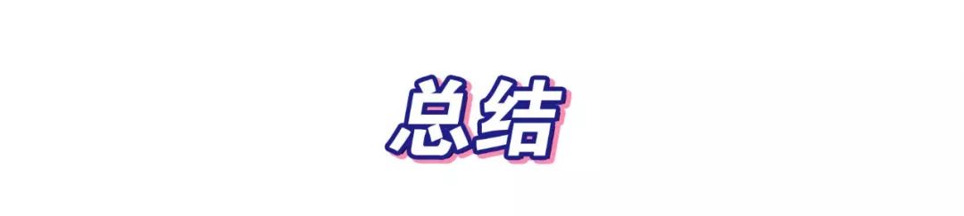 求1000元左右的护肤品套装,30岁500块左右的护肤品套装