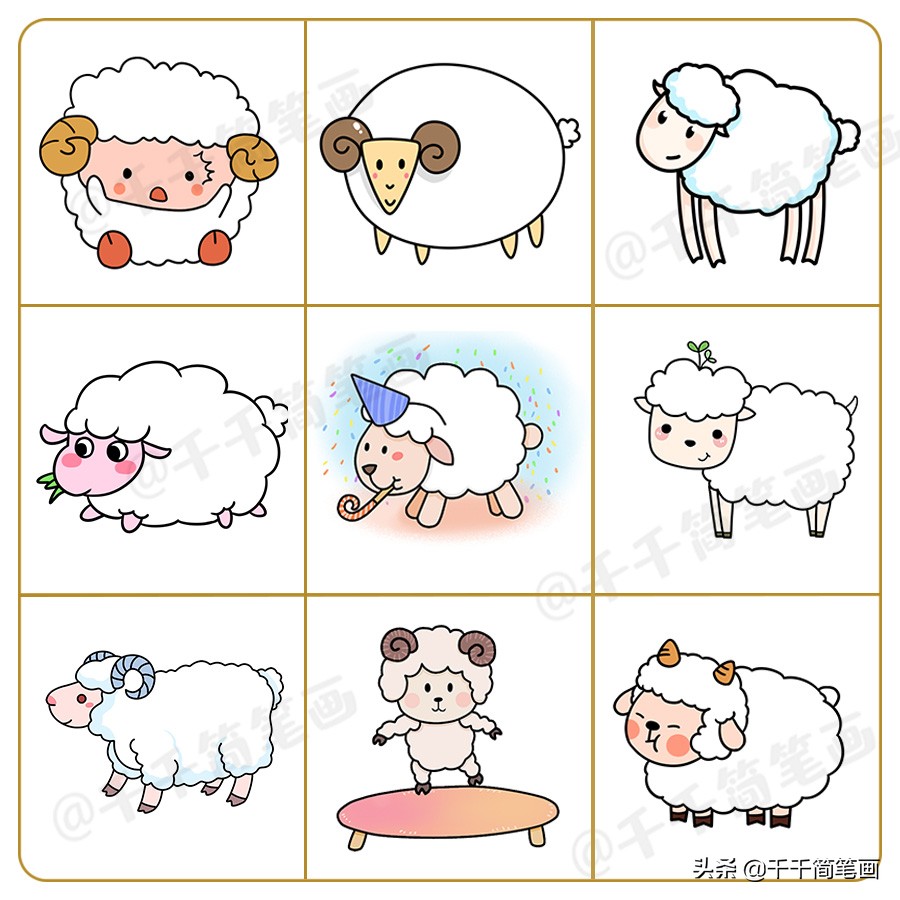 儿童画画教程3-6岁儿童画,儿童画漂亮的老师简笔画