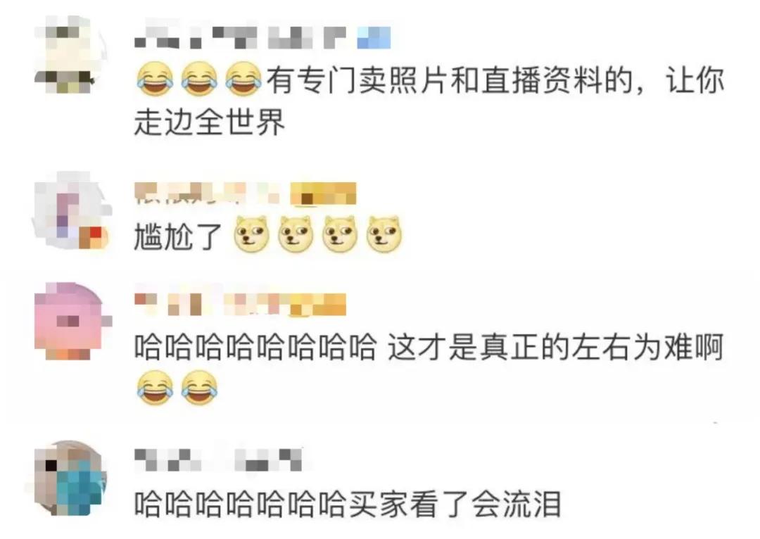 韩国代购那么多货怎么出关的,关于韩国代购的一些猫腻