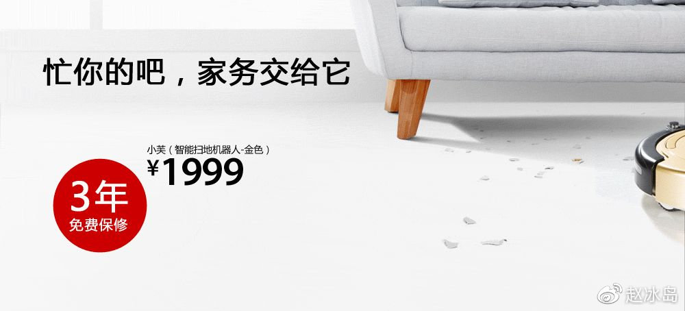 家居电商产品文案，怎么写更卖货？