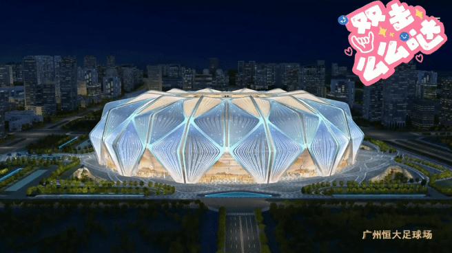 广州地标打卡视频,打卡广州地标建筑小蛮腰