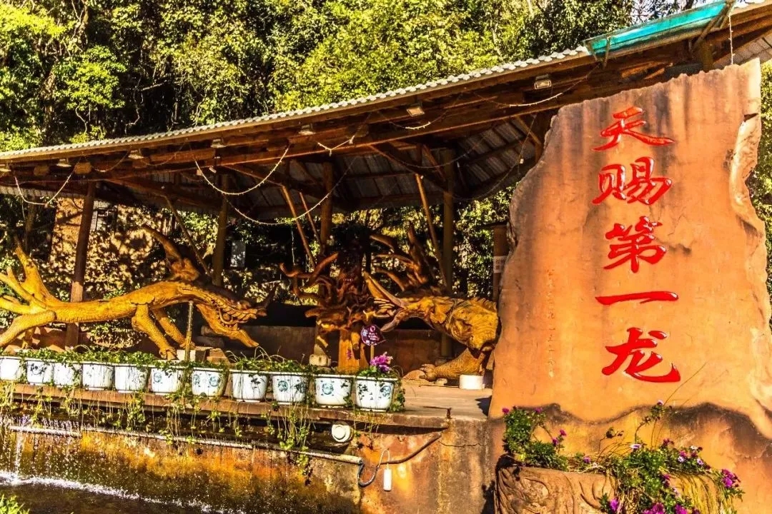 国庆青龙峡旅游攻略,国庆青龙峡一日游