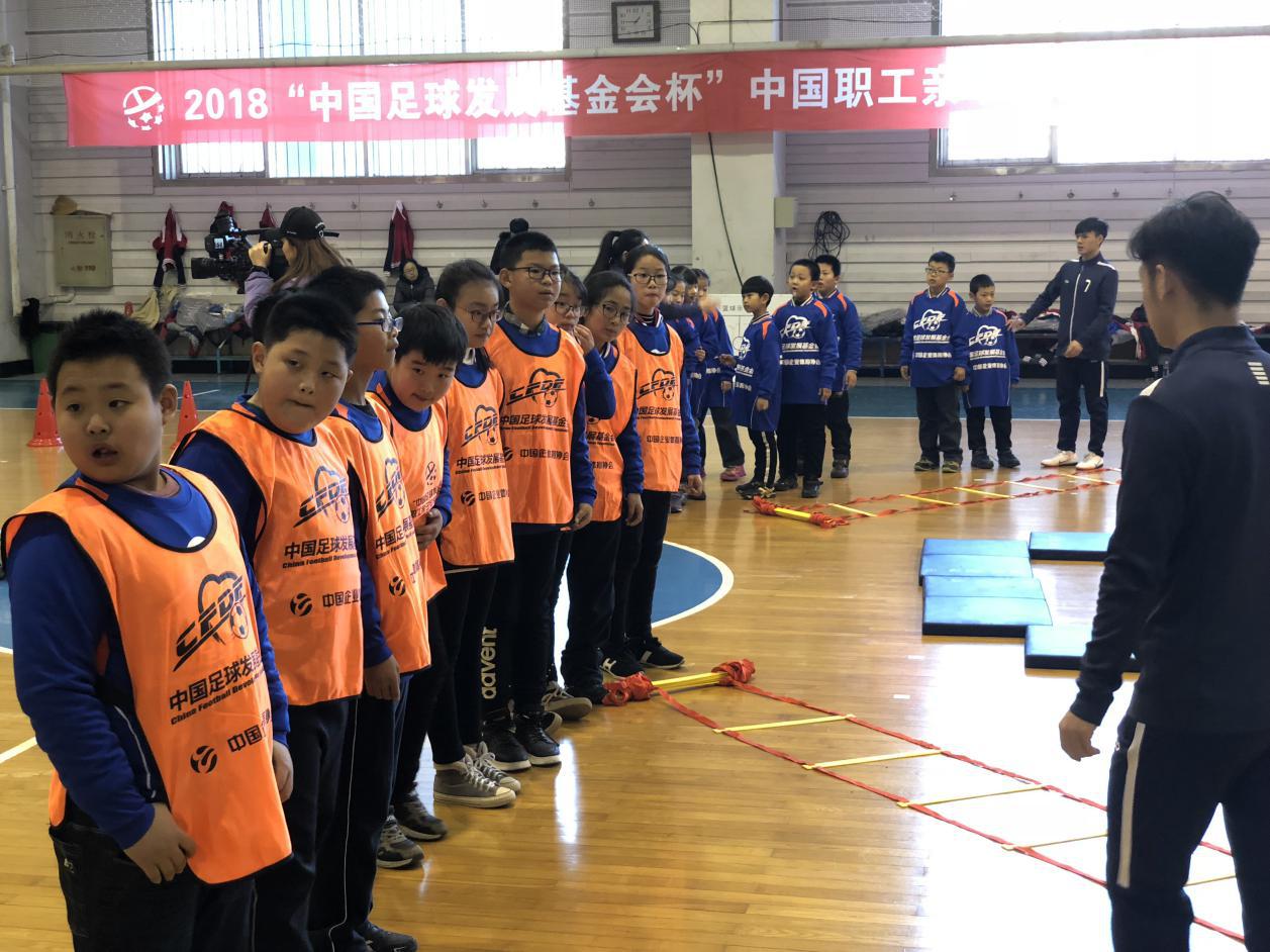 亲子足球课堂,足球亲子班培训班