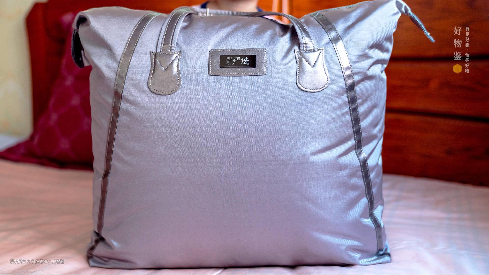 老罗鹅绒被推荐,网易严选鹅绒被测评