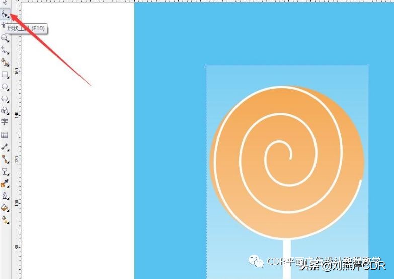 cdr教程入门基础知识做名片,cdr怎么制作热门元素