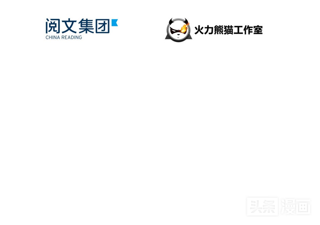 人妖对好友下手，只为练习接吻技巧（漫画）