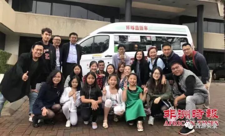 自驾环游世界第60天,自驾游环游世界美洲