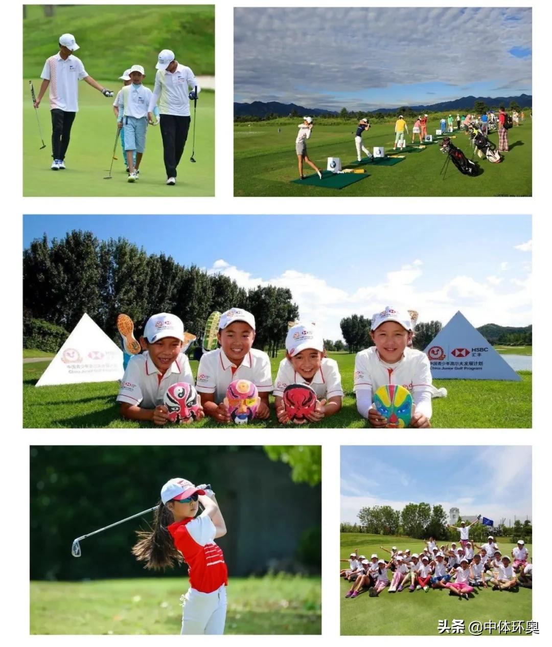 中体环奥,中体环奥的介绍