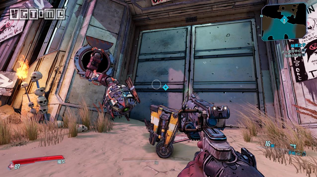 无主之地3评测,无主之地3看评分还是看品质