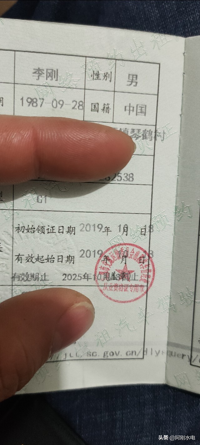 网约车人有证车没证怎么处理,怎样办理网约车车证