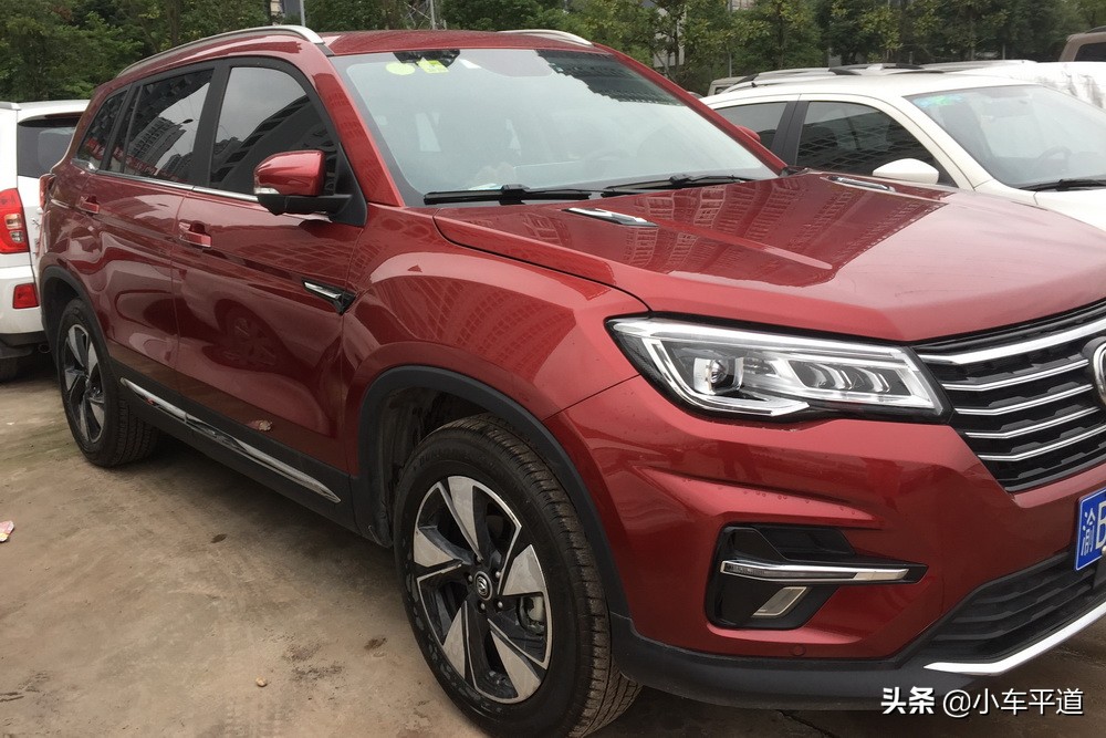 2020款长安cs75手动雅智,18款cs75手动雅智