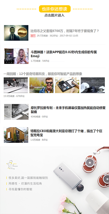 加拿大按摩椅折叠,高级折叠按摩椅