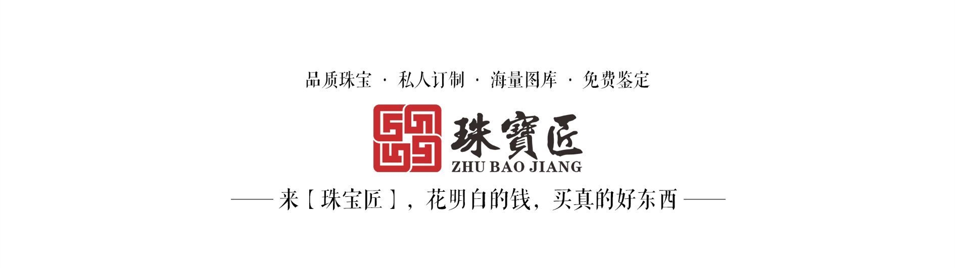 地上捡橄榄石，山上挖“战国红”，走，这个国庆到河北寻宝去