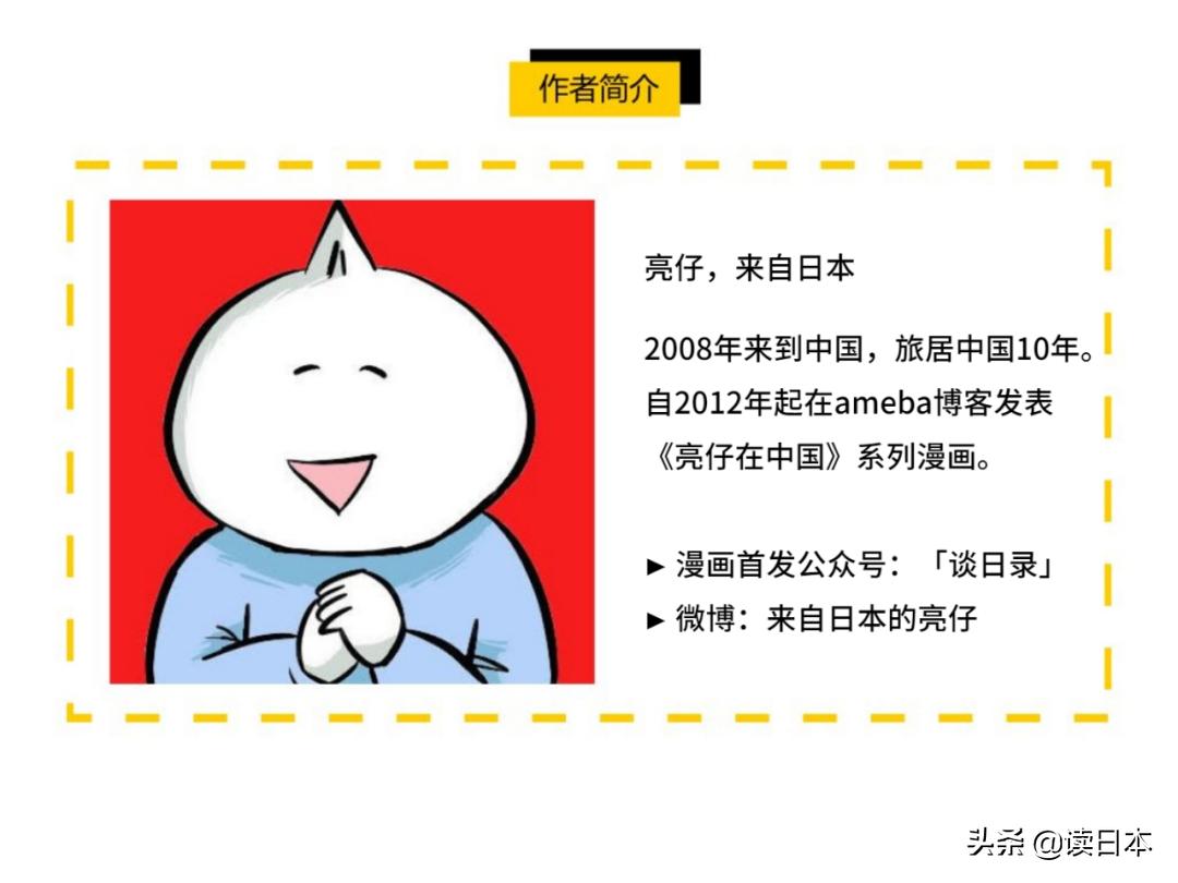 外国人在中国网购的奇葩黑科技,老外在中国的奇葩购物经历