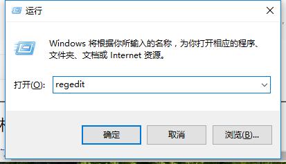 笔记本键盘打不出字母是什么原因,笔记本键盘打不出字按哪个键解锁