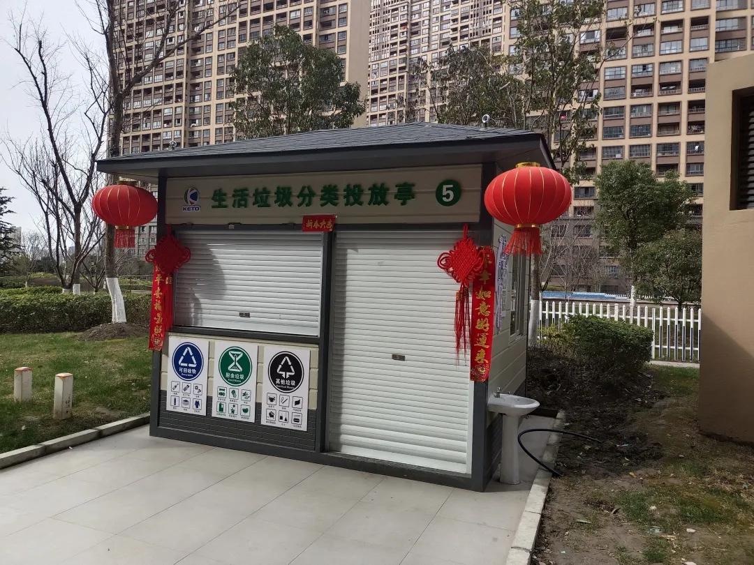 昆山最差十个小区,盘点昆山10大小区