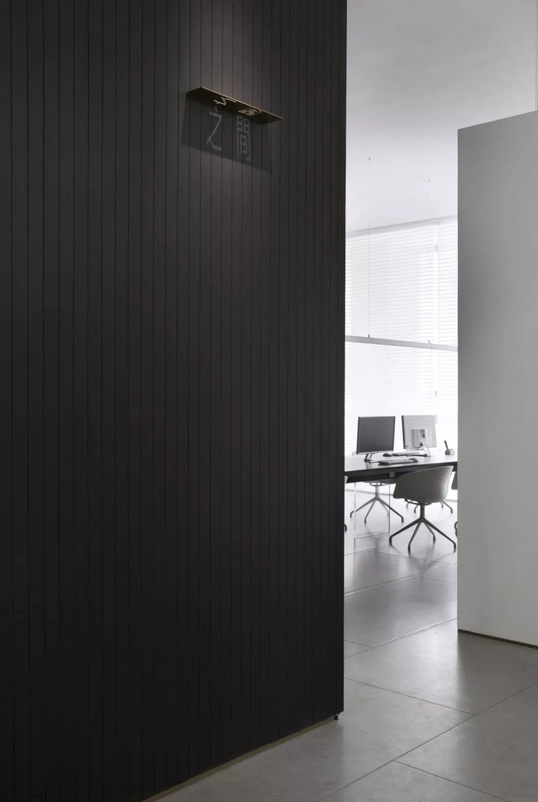 拯救城市遗忘边角的一间办公室|Between之间设计_欧模网