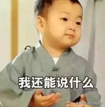 这个职业值得做吗,这个职业好做吗