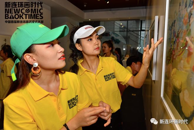 未来已来时代,未来已至未来已来