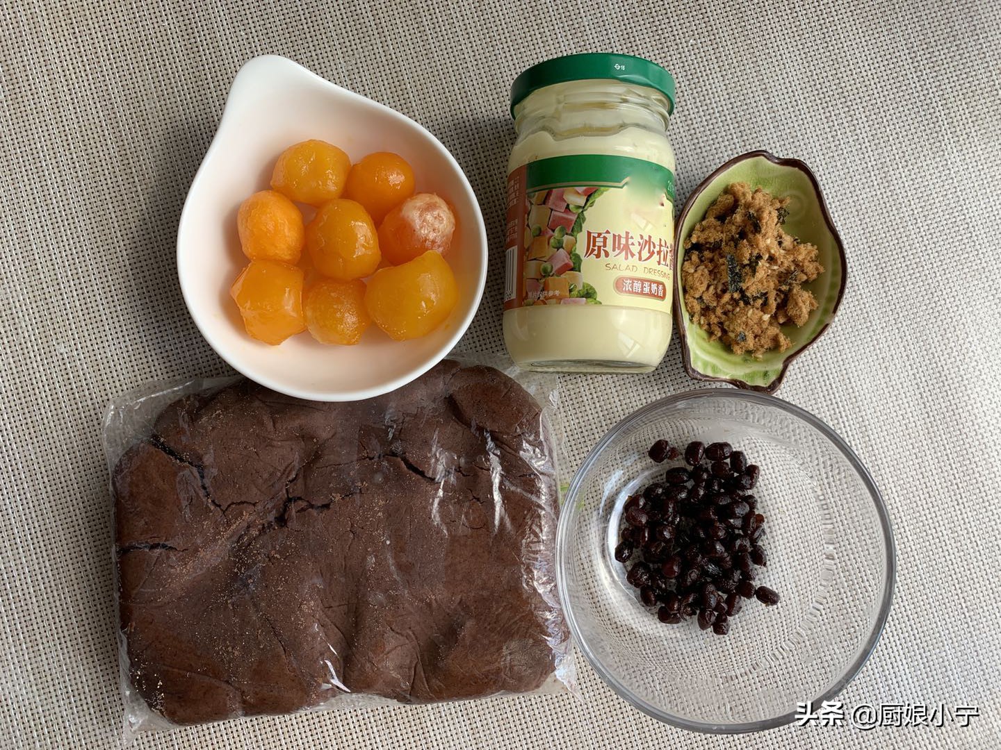 清明节吃青团青团该怎么做,清明节做的青团