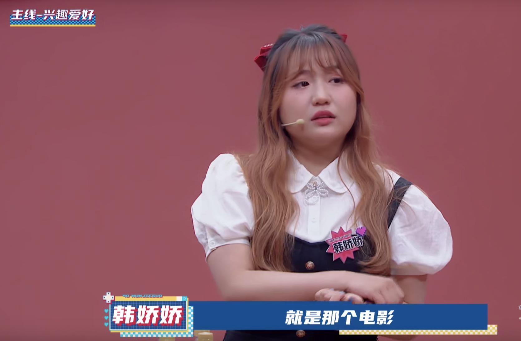 90后婚介所孟非高能发言,20岁非诚勿扰孟非