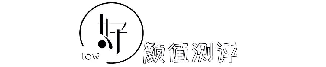 口红试色真实测评不拔干,口红真实试色不说话