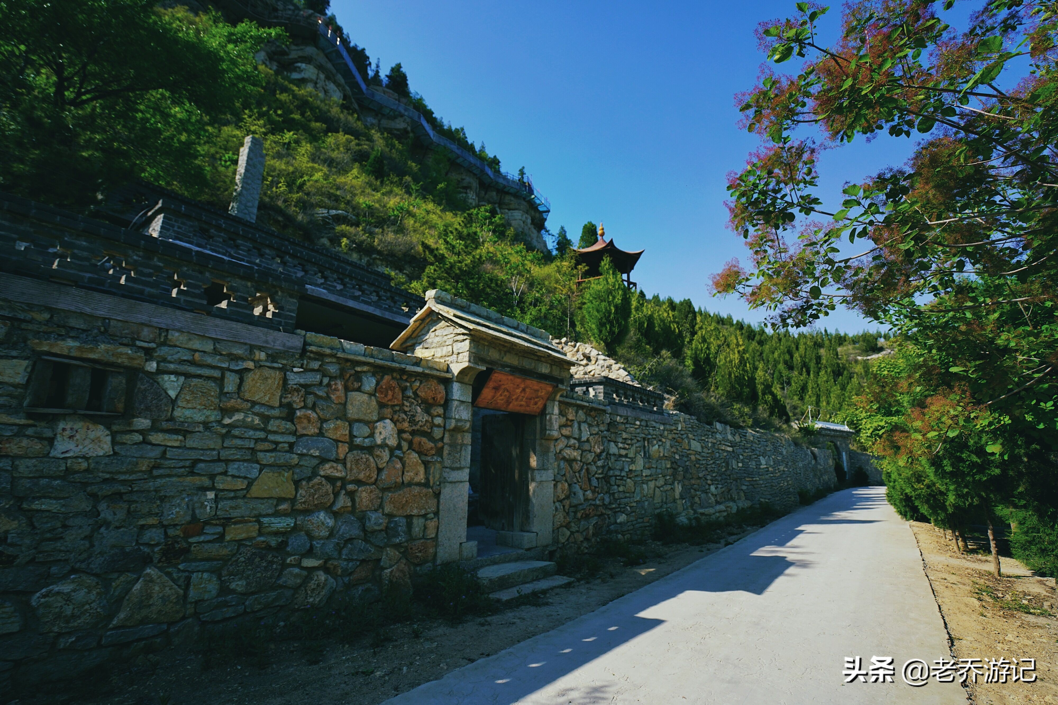 济南千年古道,岱崮地貌旅游景区最好的民宿