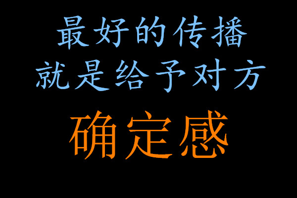 营销软文和文案的区别,营销软文配图的利弊