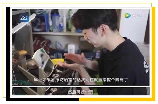 胡歌保健品,胡歌晒过的护肤品