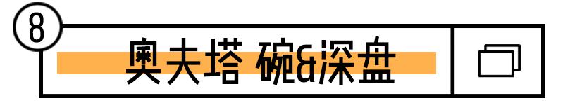 这些宜家产品最超值省钱也省空间,宜家大减价5折起