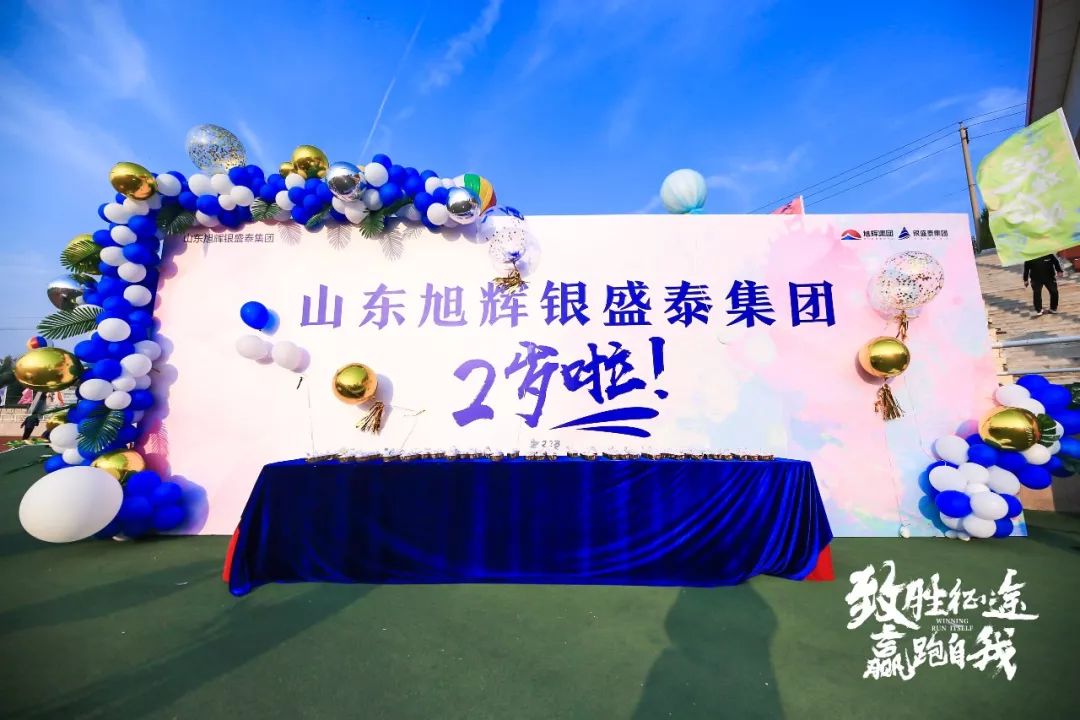 致胜跑长途真实感受,致胜自驾旅行