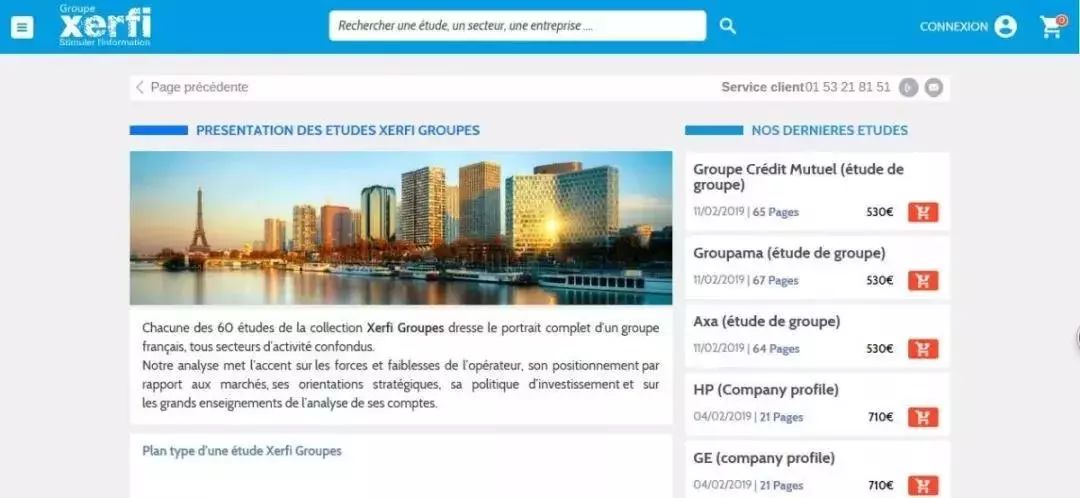 写国外论文必备网站有哪些,中国大学生写论文必备网站