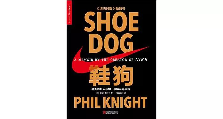 双十二来啦好书抢不停,双十一书单大促销