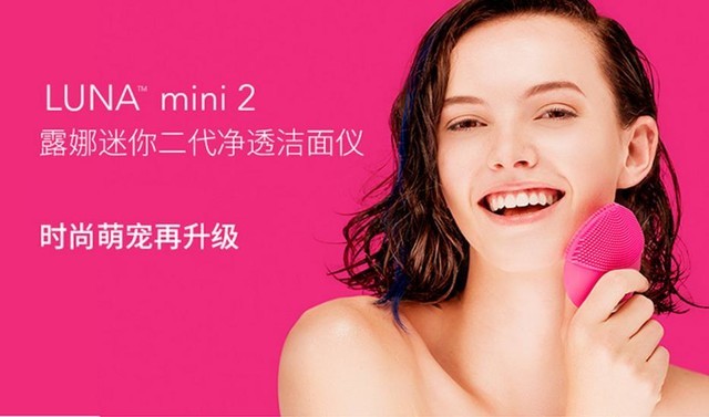 电商法对代购有何影响,电商法代购