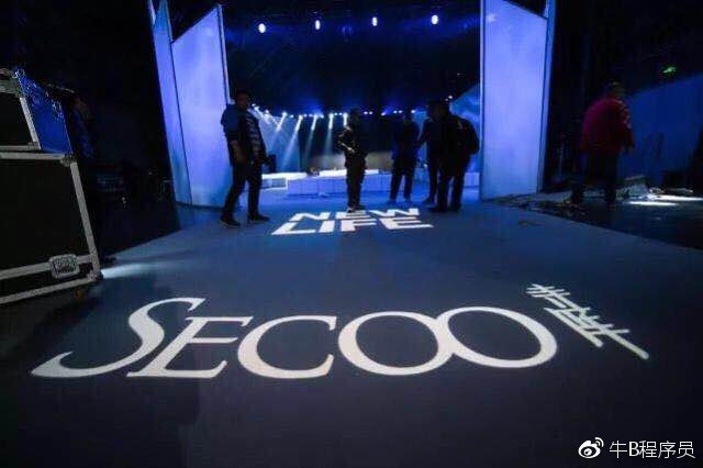 奢侈品巨头寺库新零售,寺库奢侈品电商平台