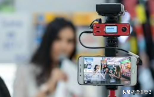 微商转抖音直播带货,微商拼多多直播带货