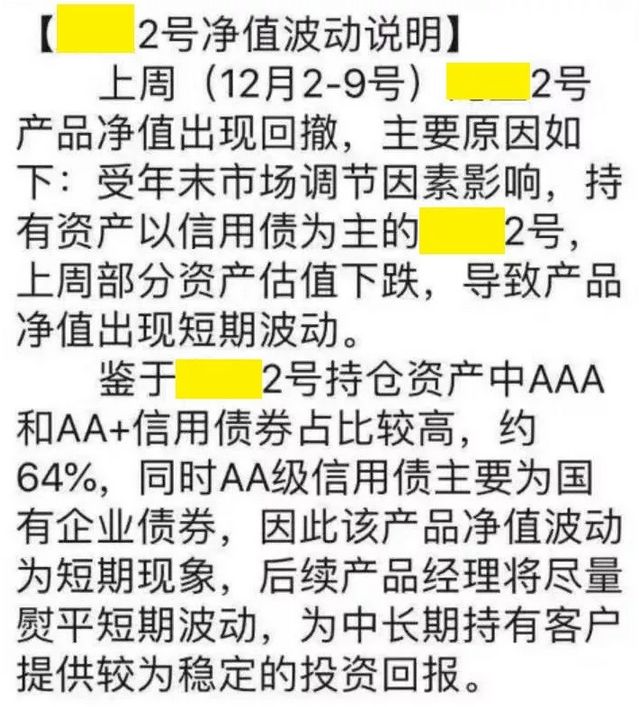 配置年金险的八个理由,坤鹏论财富