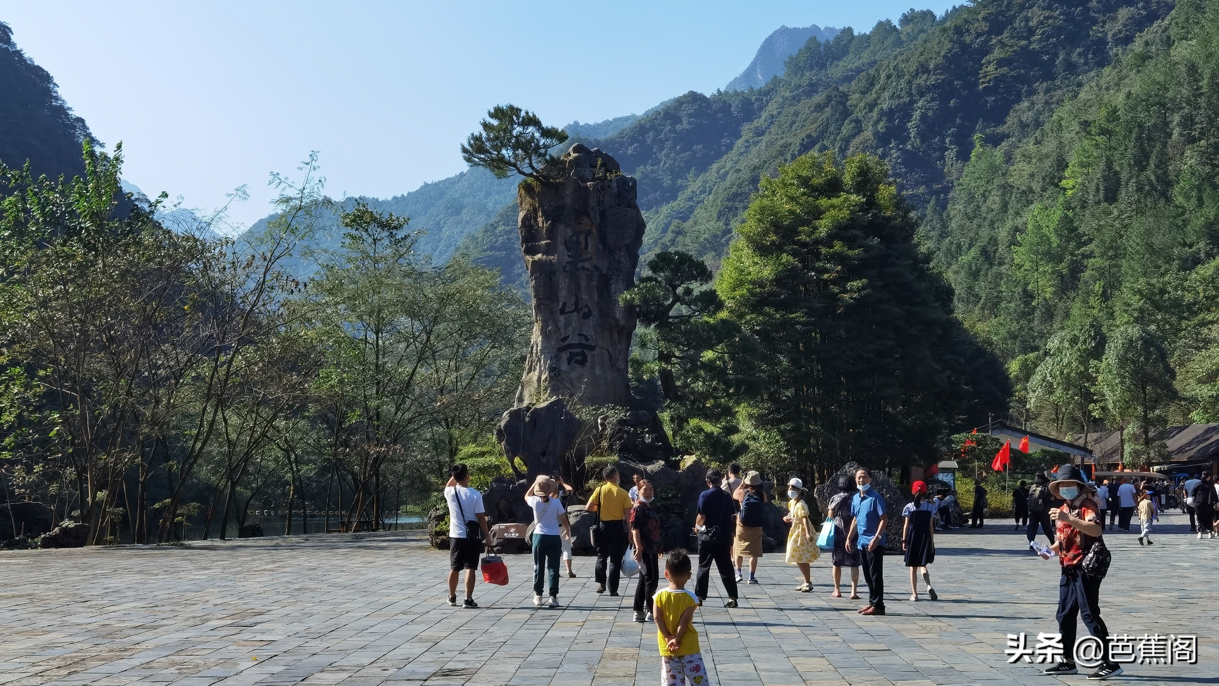 少走弯路攻略,万盛黑山谷旅游攻略