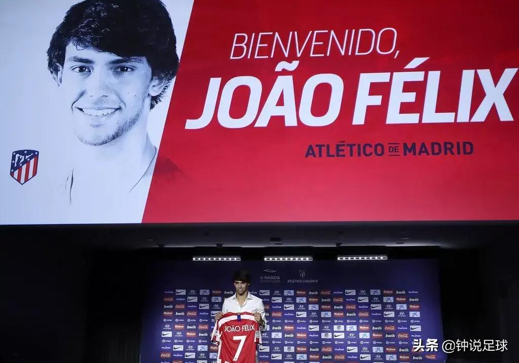 马竞葡萄牙球员菲利克斯,菲利克斯马竞进球