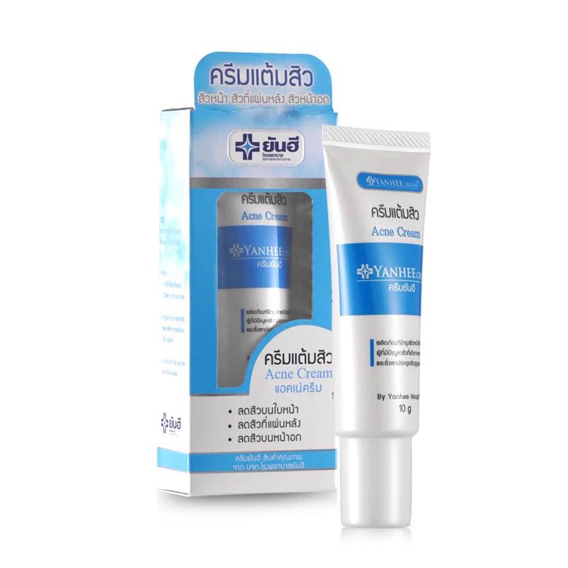 8款超好用的祛痘祛痘印产品推荐,最好用的祛痘印的产品推荐