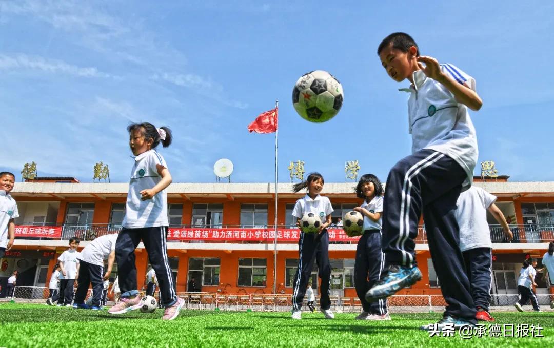 鍏崇埍鐣欏畧鍎跨鐖卞績璧拌繘鏍″洯,鐖卞績浜哄＋娣卞叆鏍″洯鍏崇埍鐣欏畧鍎跨