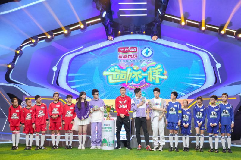 运动不一样奥运冠军,运动不一样冠军展示时刻