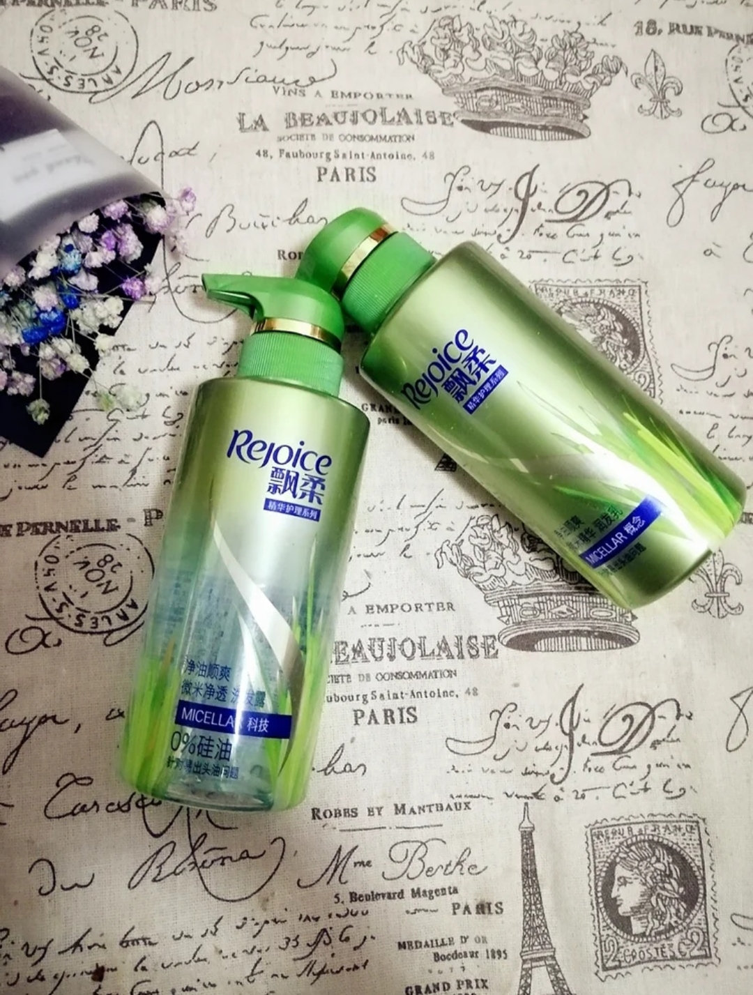 潘婷洗发水推荐去屑控油防脱发,防脱发洗发水排名潘婷洗发水第一