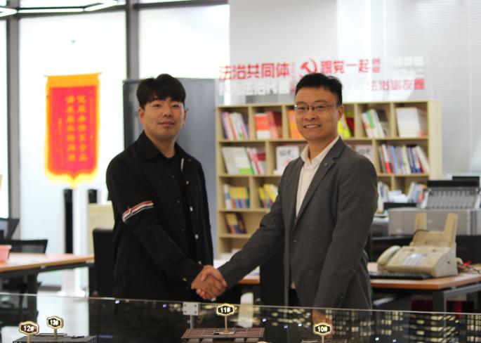 华夏金赋助力金领谷科技产业园焕发招商新活力