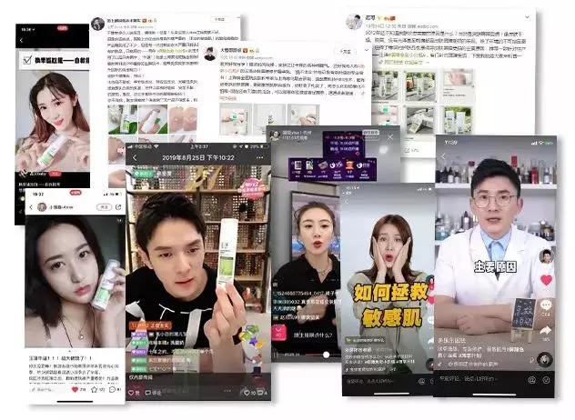 李佳琦没骗人!“国货之光”拯救烂脸,销量21万!乔欣也打call?